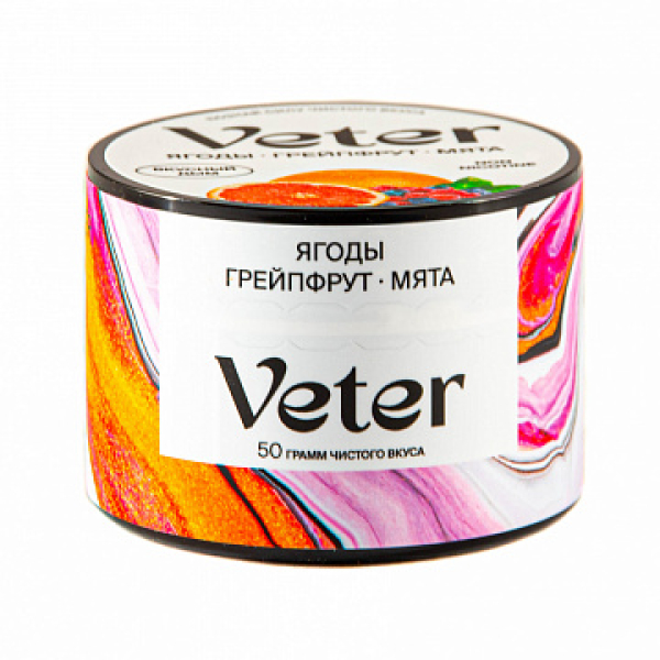 Смесь VETER Ягоды грейпфрут мята 50 гр в Новом Уренгое