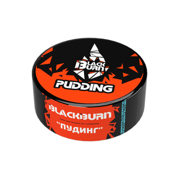 Табак Burn Black Pudding  25 грамм в Новом Уренгое